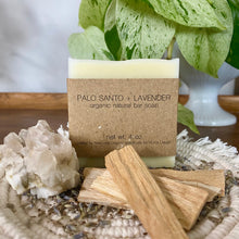 Load image into Gallery viewer, Palo Santo + Lavender Bar Soap