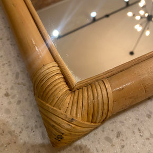 Arched Bamboo Mirror