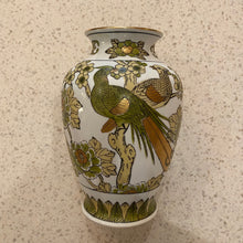 Load image into Gallery viewer, Pheasant Japanese Vase
