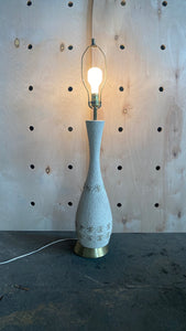 Mid Century Starburst Lamp